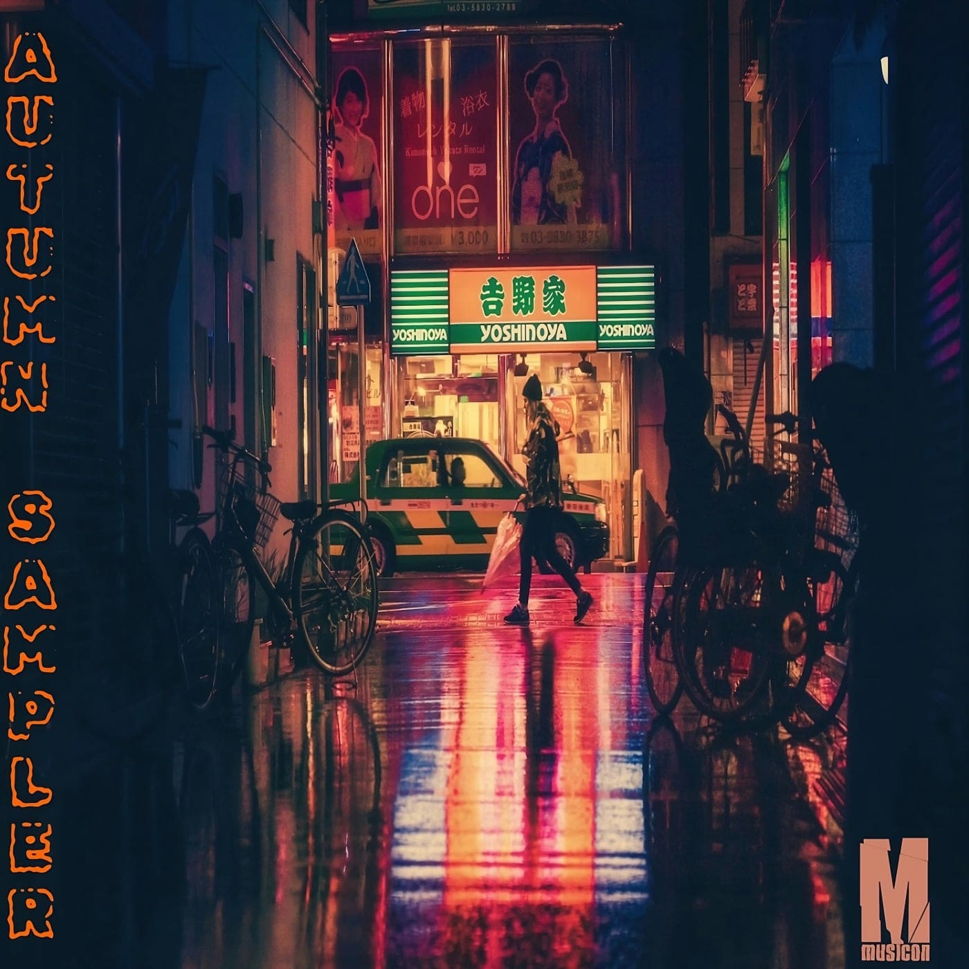 Autumn Sampler cover art